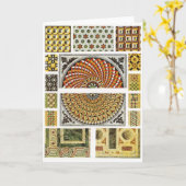 Byzantinischer Marmorboden Mosaik Karte (Gelbe Blume)