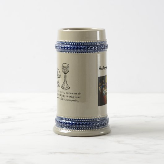 Byzantinisches Chalice-Bier Stein Bierglas (Mittel)