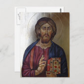 Byzantinisches Icon Christi Pantocrator Postkarte (Vorne/Hinten)