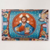 Byzantinisches Jesuspuzzle Puzzle (Horizontal)