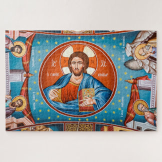 Byzantinisches Jesuspuzzle Puzzle