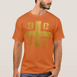 Byzantinisches Reich Östliches Römisches Reich T-Shirt