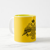 Byzantinisches Reich Zweifarbige Tasse (Vorderseite Links)