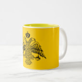 Byzantinisches Reich Zweifarbige Tasse (VorderseiteRechts)