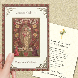 Byzantische Ostern Pascha Auferstehung Jesus