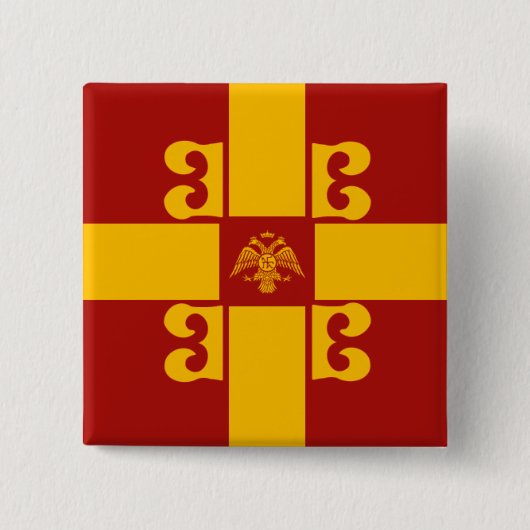 Byzantium Square Button (Vorderseite)