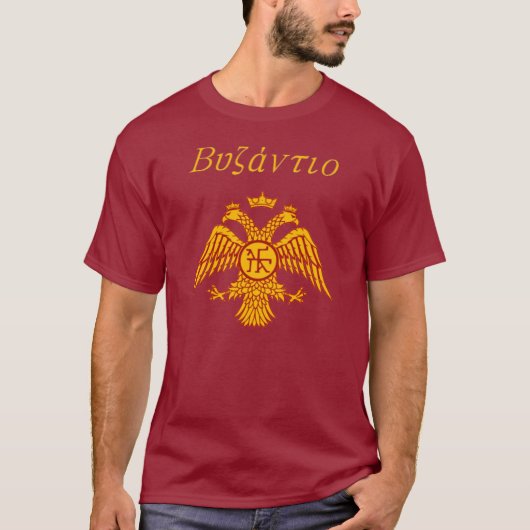 Byzintine T T-Shirt (Vorderseite)