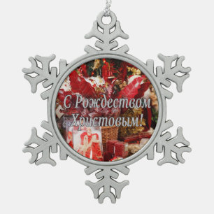 C Р о ж д т е с в   омХрис200002товым Frohe Weihna Schneeflocken Zinn-Ornament