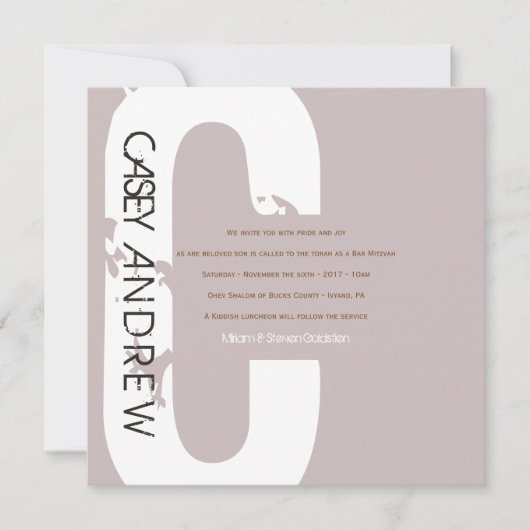 C Einladung zur ersten Einholung von Bar Bat Mitzv (Vorderseite)