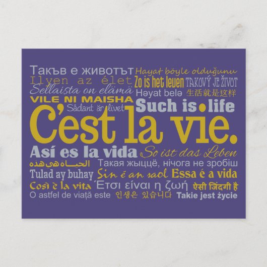 C est La Vie Postkarten (Vorderseite)