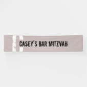 C Initial Bar Mitzvah Willkommensbanner Banner (Horizontal)