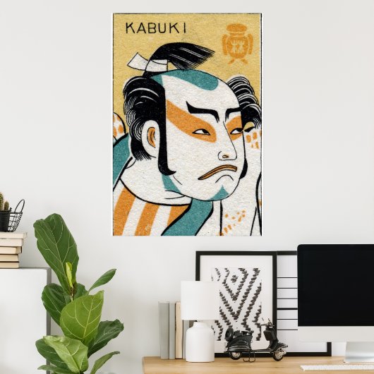 C. Kabuki Poster (Heimbüro)
