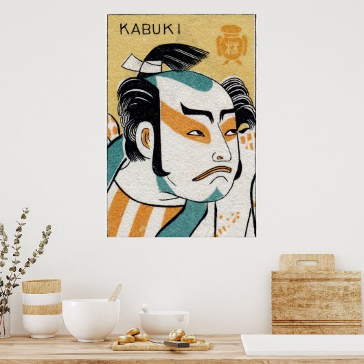 C. Kabuki Poster (Küche)