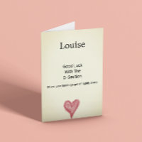 C-Section-Viel Glück: Funny Customizable