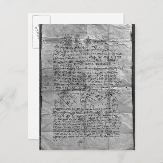 Cabalistisches Amulett Postkarte (Vorne/Hinten)