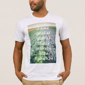 Cabbage Field: grün und lila T-Shirt (Vorderseite)