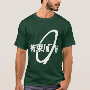 Cableie Kanji Hiragana Kessoku Band Rocker Band lu T-Shirt