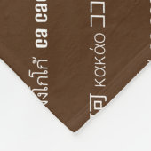 CACAO Chocolate Multilingual Fleecedecke (Ecke)