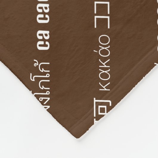 CACAO Chocolate Multilingual Fleecedecke (Ecke)