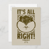 Caddyshack | Alles klar! Postkarte (Vorne/Hinten)