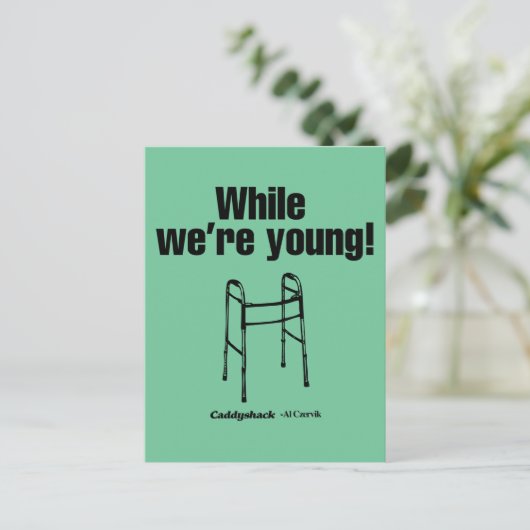 Caddyshack | Während wir jung sind! Postkarte (Stehend Vorderseite)