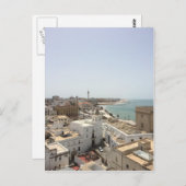 Cadiz, Spanien Postkarte (Vorne/Hinten)