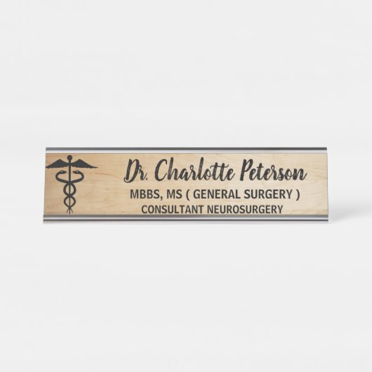 Caduceus Holzärzte Schreibtischnamensplakette (Vorderseite )