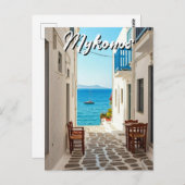 Café in Mykonos Greece Cyclades Travel Postkarte (Vorne/Hinten)