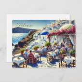 Café in Santorin Postkarte (Vorne/Hinten)