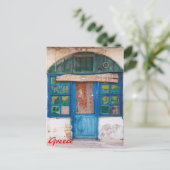 Cafe ouzeri postkarte (Stehend Vorderseite)