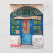 Cafe ouzeri postkarte (Vorderseite)