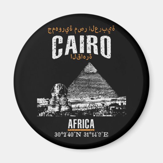 Cairo Magnet (Vorne)