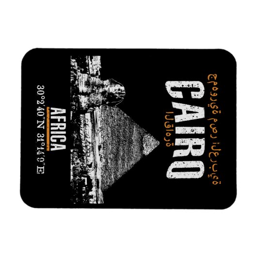 Cairo Magnet (Horizontal)