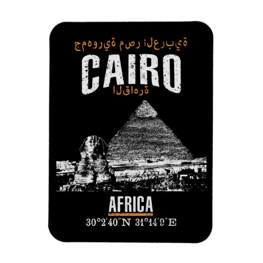 Cairo Magnet (Vertikal)