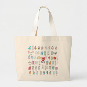 CAIS Jumbo Tote Bag der zweiten Klasse - Klasse 20 Stoffbeutel