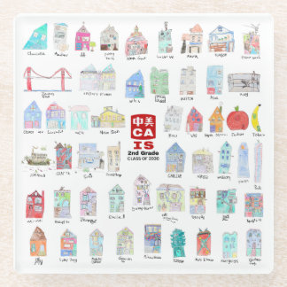 CAIS Untersetzer der zweiten Klasse - Klasse 2030