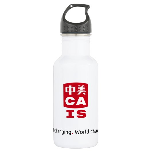 CAIS Wasserflaschenweiß Trinkflasche (Vorderseite)