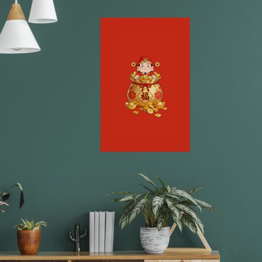Caishen-Reichtum-Wandkunst Poster (Wohnzimmer 1)
