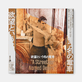 Caja De Regalo Die Welten von Blanche DuBois Magnet