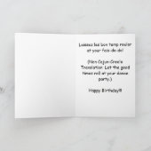 Cajun Kreolischer Krausefisch Funny Geburtstag Karte (Innenseite)