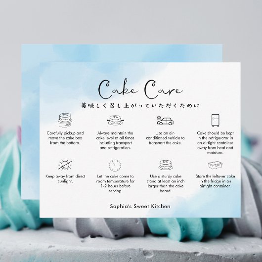 Cake Care Instructions Blue Simple Watercolor Dankeskarte