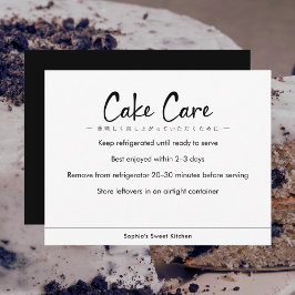 Cake Care Instructions Minimalist Text Dankeskarte