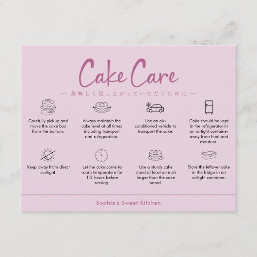Cake Care Instructions Pink Minimalist Dankeskarte (Vorderseite)