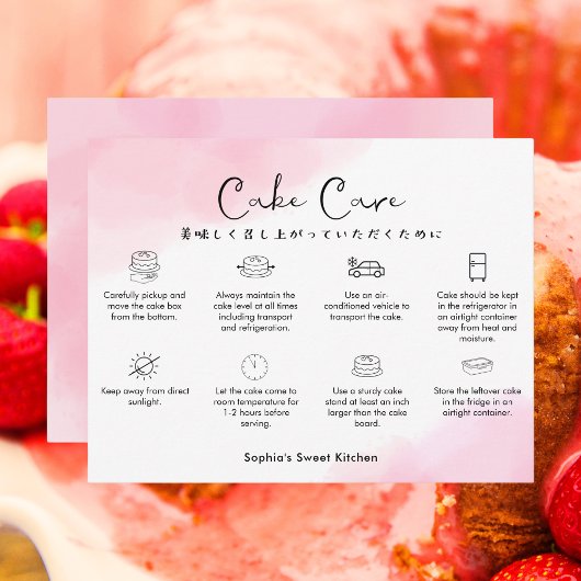 Cake Care Instructions Pink Simple Watercolor Dankeskarte