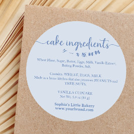 Cake Ingredients Minimalist Blue Bakery Packaging Runder Aufkleber