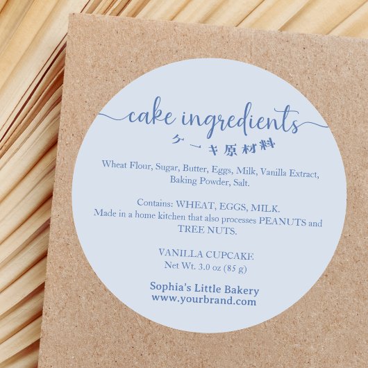 Cake Ingredients Minimalist Blue Bakery Packaging Runder Aufkleber