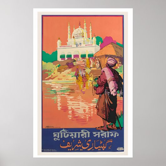 Calcutta India Vintage Travel Poster (Vorne)
