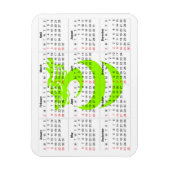 Calendar Light Green Dragon Premium Magnet (Vertikal)