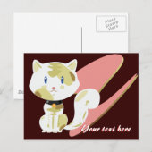 Calico Cat Postcard Postkarte (Vorne/Hinten)