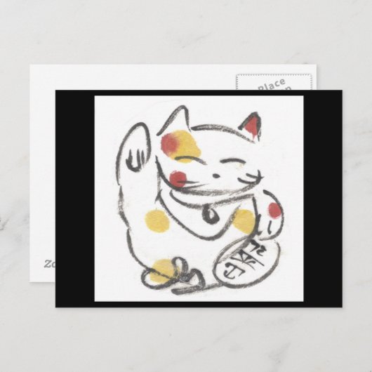 Calico Lucky Cat Postkarte (Vorne/Hinten)